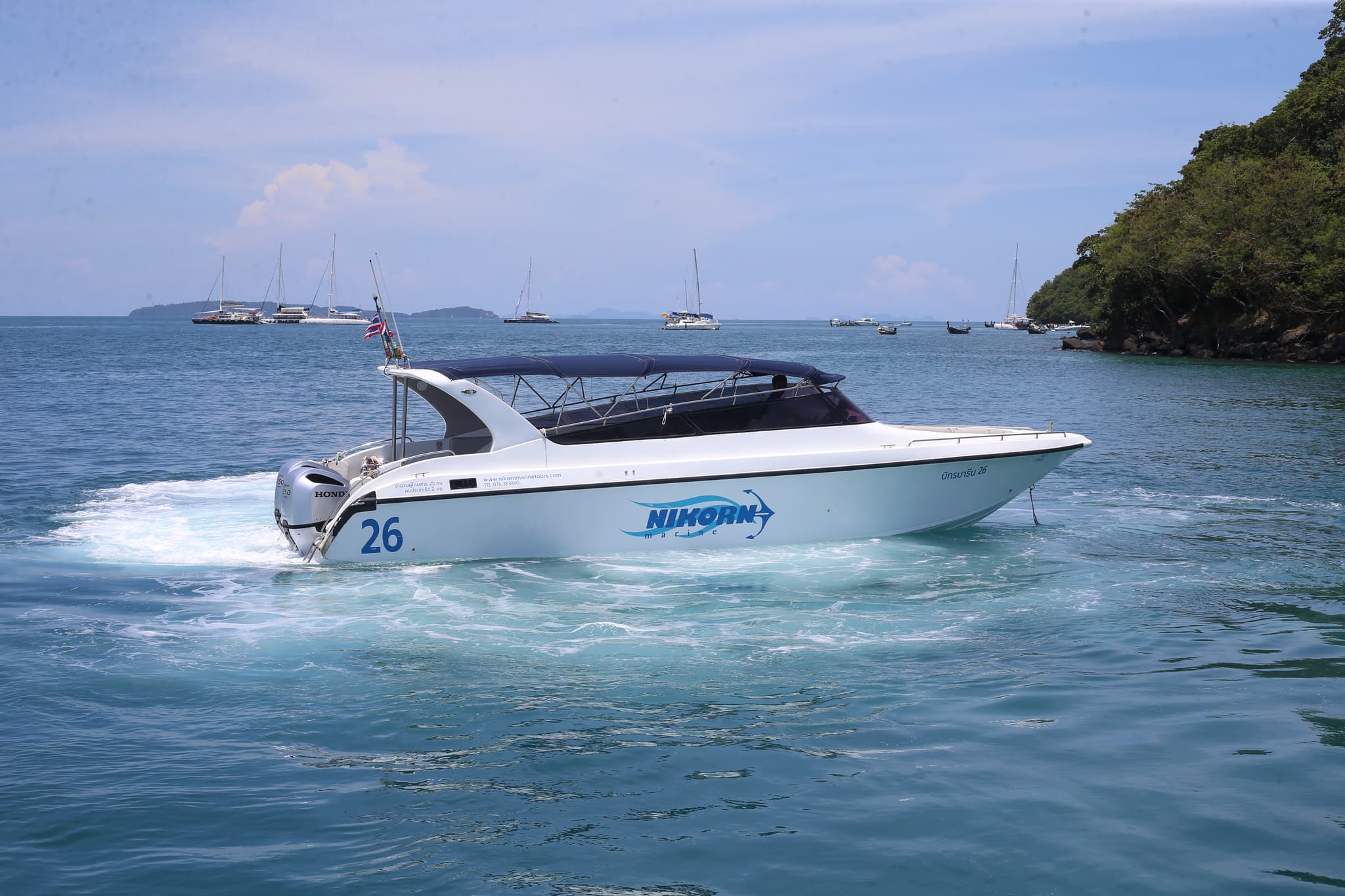Private Speed Boat – เรือสปีดโบ๊ทส่วนตัว