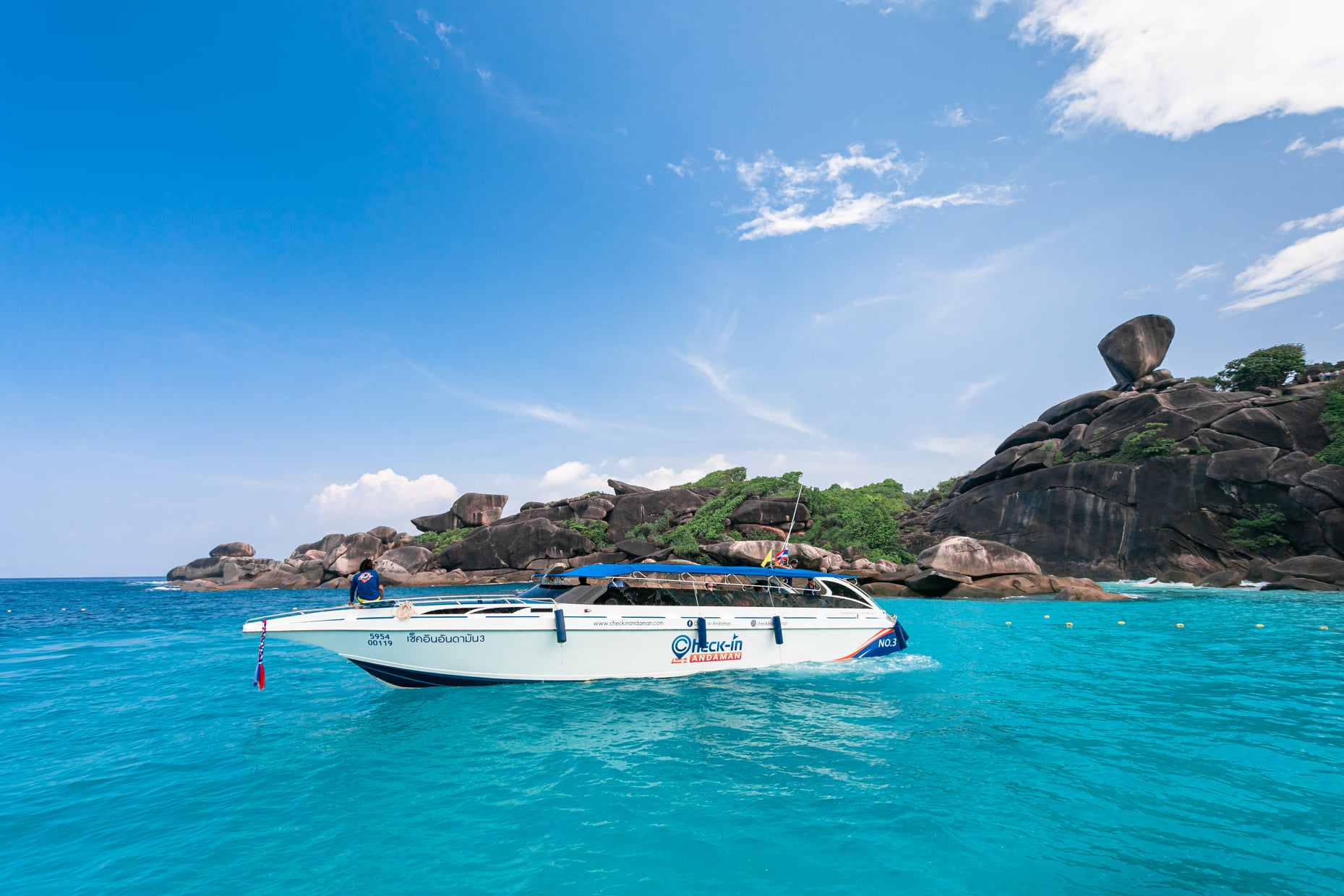 เรือ Speedboat